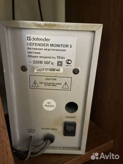 Колонки defender