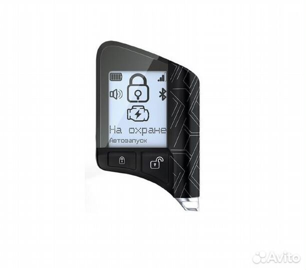 Брелок Сигнализации Scher-Khan Х2 Оригинальный