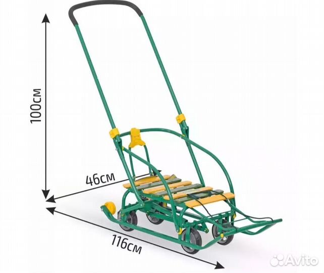 Санки на колесах новые