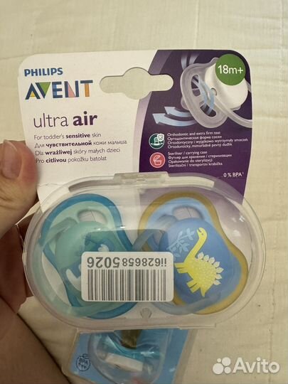 Соски бутылочки пустышки avent canpol