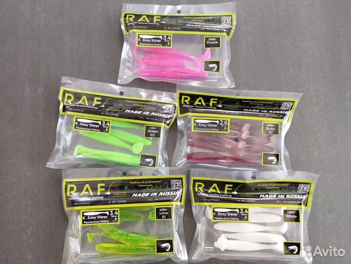 Приманки силиконовые для рыбалки