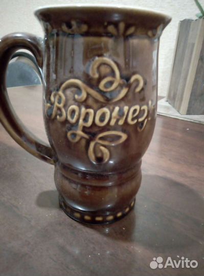 Книга Кружка Воронеж Самара