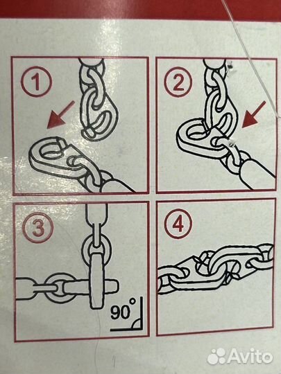 Золотая цепь проба 585 Арт.007048960123