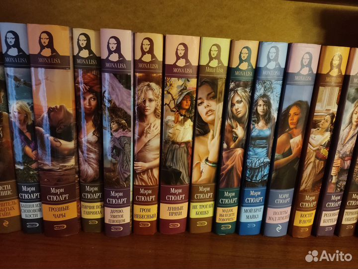 Книги романы