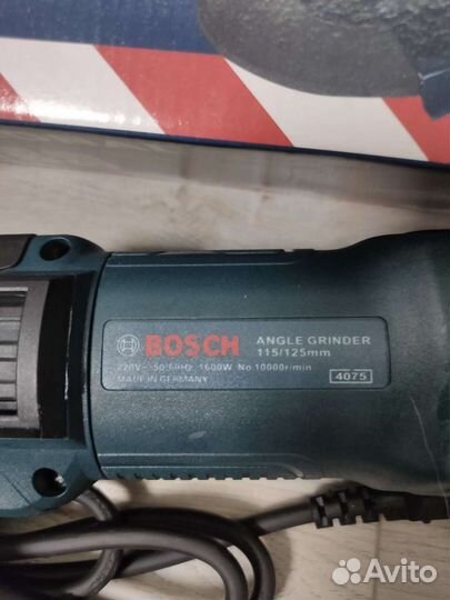 Ушм Болгарка bosch 125 мм с регулировкой 1600w