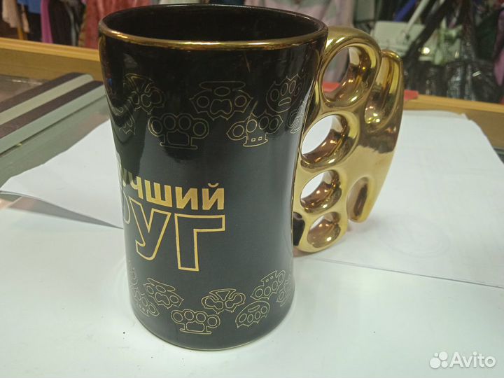 Кружка сувенирная