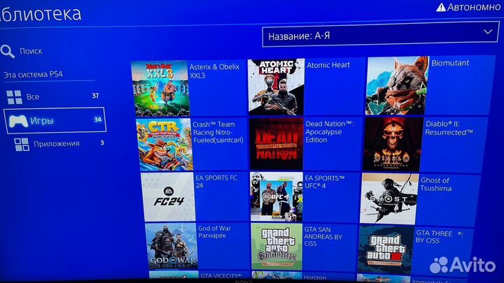 Sony ps4 slim 1 tb прошивка 9.00. Игры