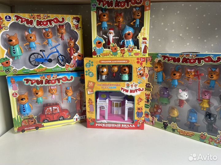 Три кота наборы