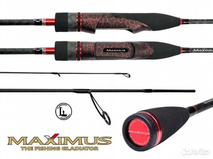 Спиннинг Maximus high energy Z JIG 2.5 м 15 - 45 г