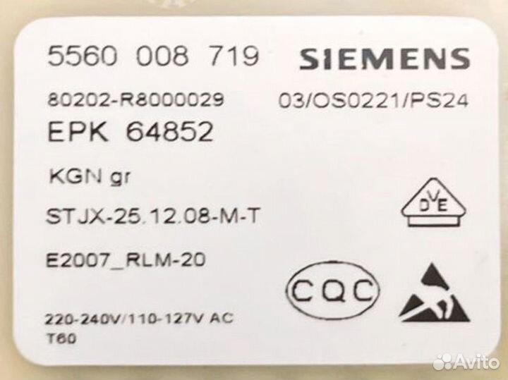 Плата / Модуль EPK64852 bosch siemens neff