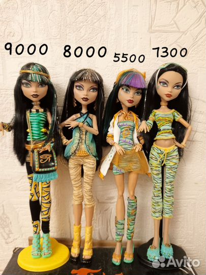 Кукла Монстер Хай monster high