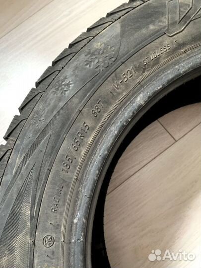 Viatti Brina 185/65 R15 88T