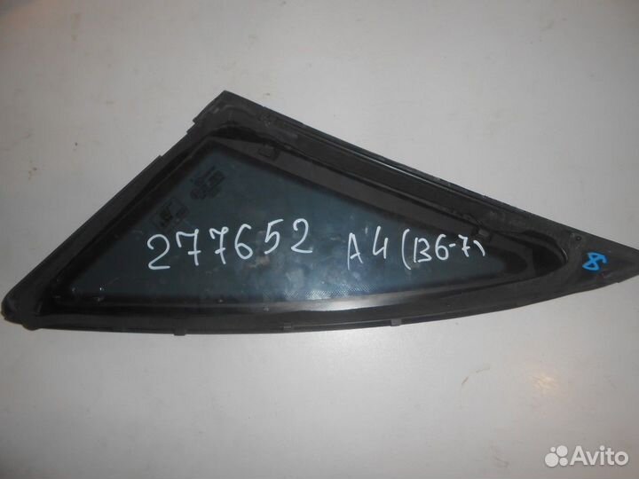 Стекло кузовное заднее правое (Audi A4)