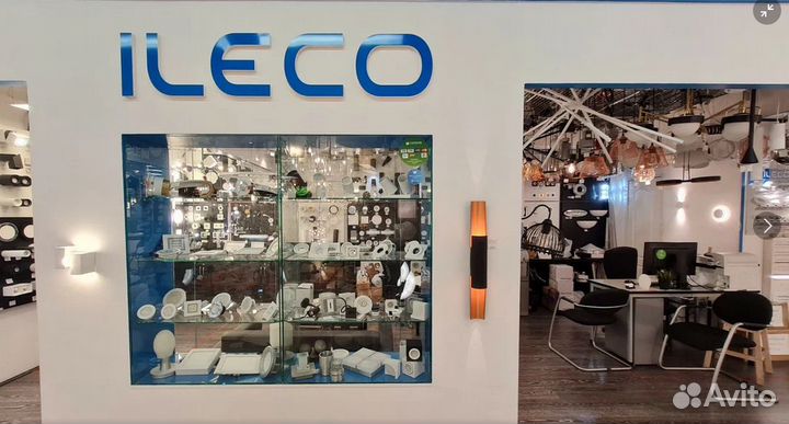 Торговая компания освещение опт/розница