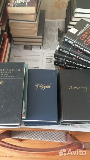 Книги разного жанра' классика в томах