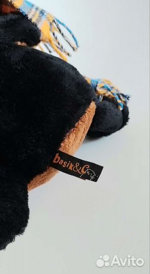 Басик, Ваксон игрушка большая