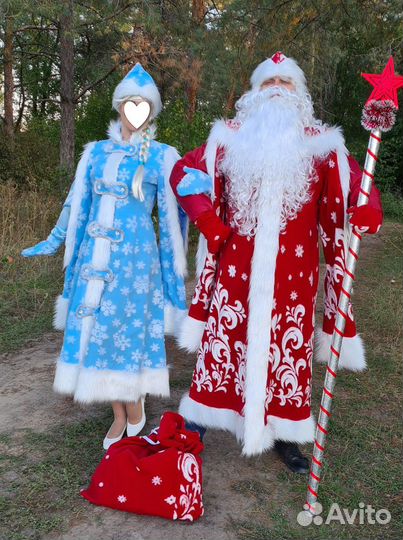 Костюмы Деда Мороза и Снегурочки