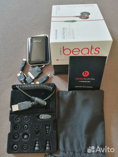 Аксессуары