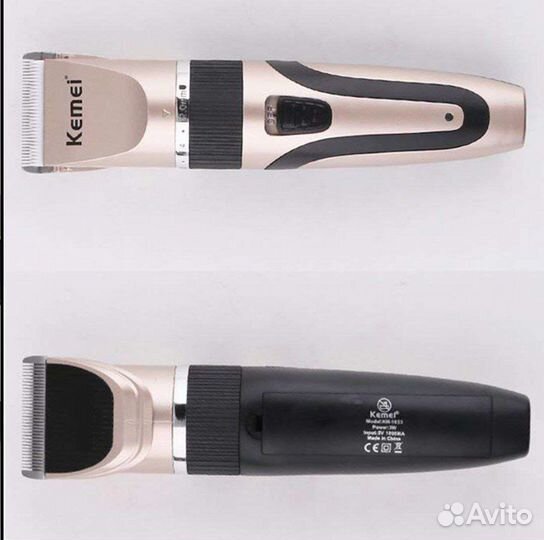 Машинка для стрижки животных