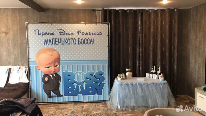 Макет для банера босс молокосос,пресс волл, банер