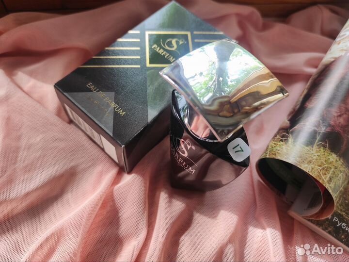 S parfum l7 Musk Therapy Initio Полный флакон