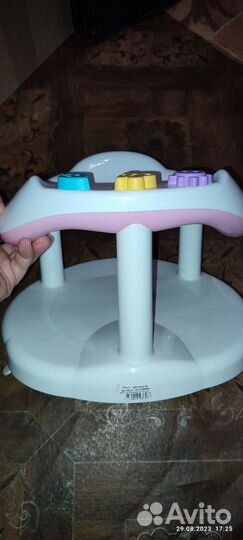 Стульчик для купания