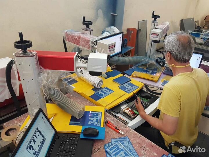 Лазерный гравер маркер Raycus