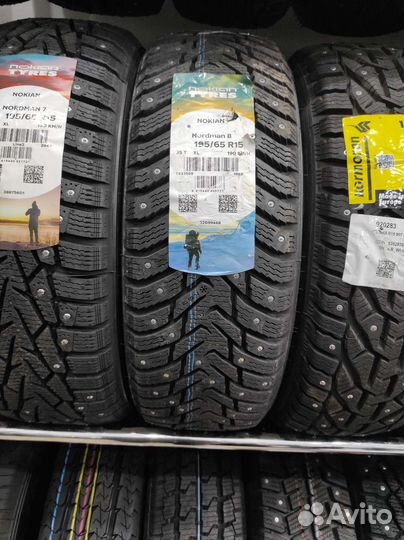 Nokian Tyres Nordman 8 195/65 R15
