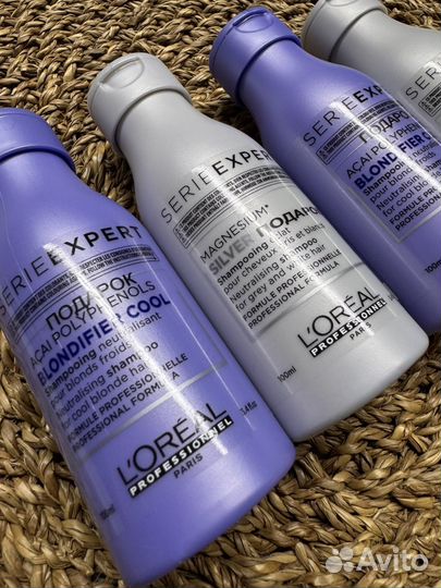 Loreal blondifer, silver, serieexpert