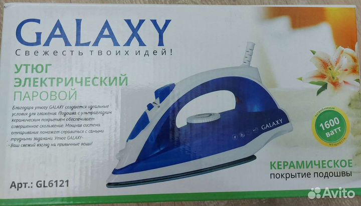 Утюг galaxy 6121 новый