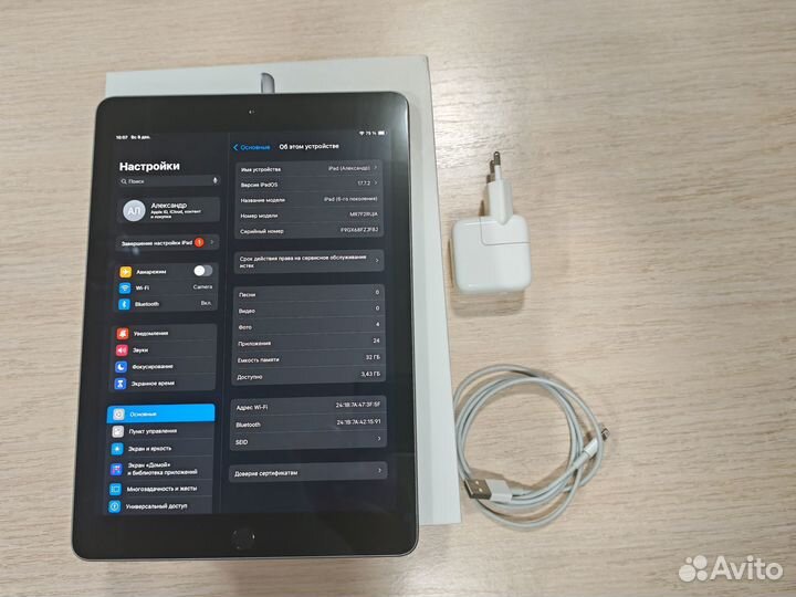 Планшет iPad 6 (32 GB, Wi-Fi)