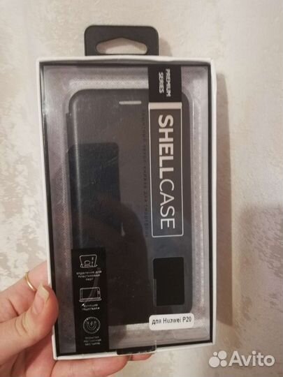 Чехол книжка хаувей p20