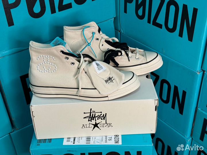 Байер. Услуги байера