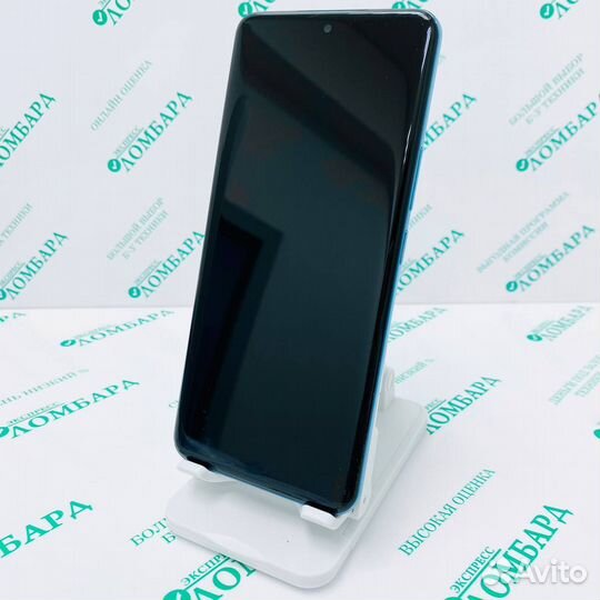 HONOR 90, 8/256 ГБ