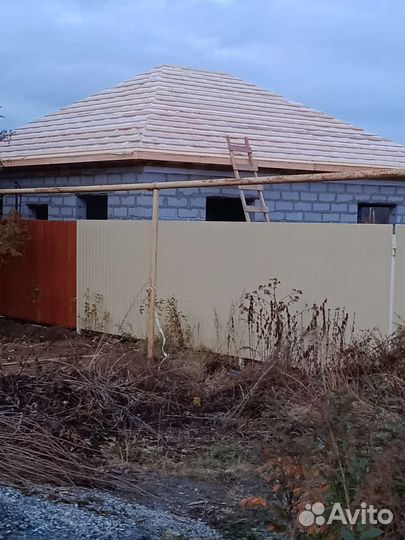 Все виды строительных работ