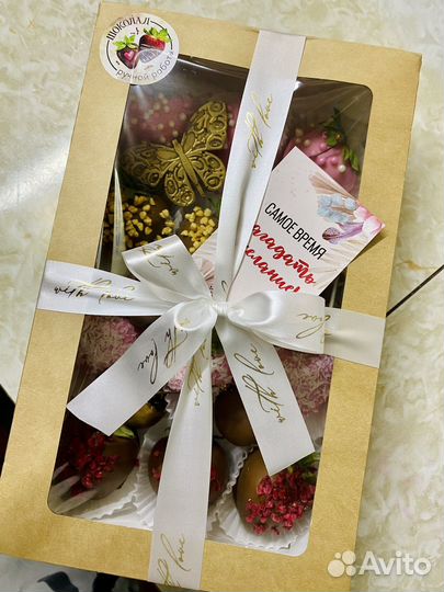 Клубника в шоколаде