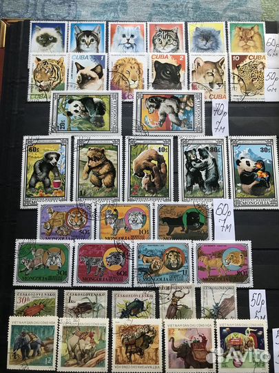 Марки фауна 4