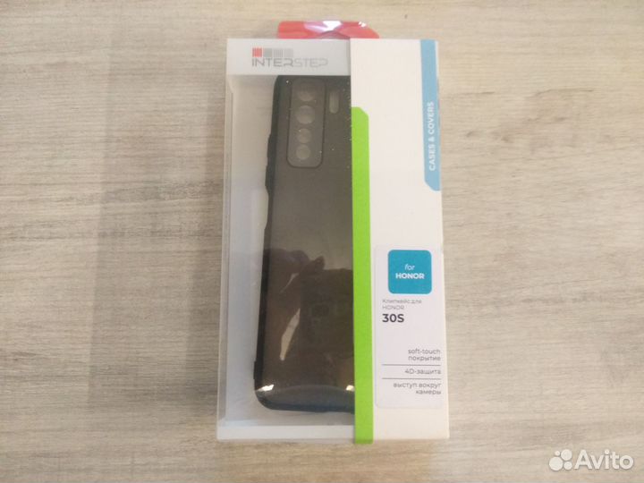 Защитное стекло, пленка, чехол