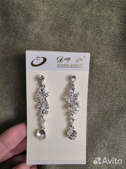 Серьги