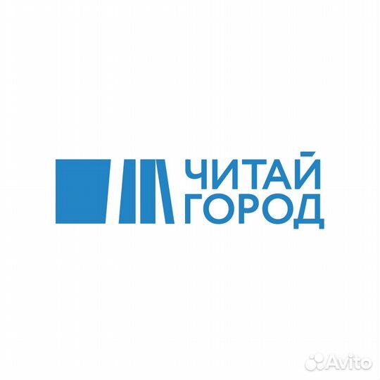 Продавец-кассир (г. Рязань)