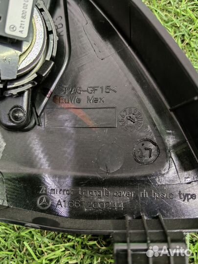 Накладка динамика двери Mercedes ML GL X166 W166