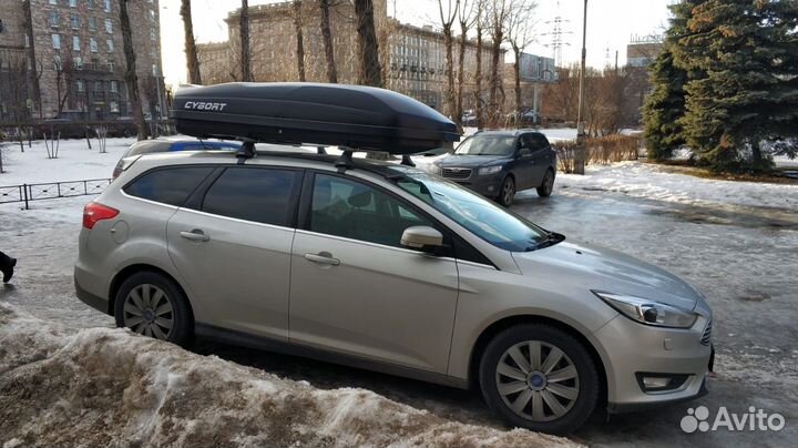 Автобокс Cybort CarGO Classic (580л) двухсторонний