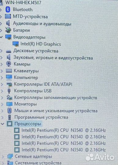 Ноутбук Asus/15.6/2.58Ghz/4gb/500gb/акб2ч/Комплект