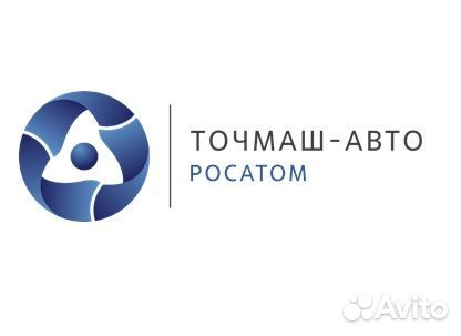 Слесарь механосборочных работ