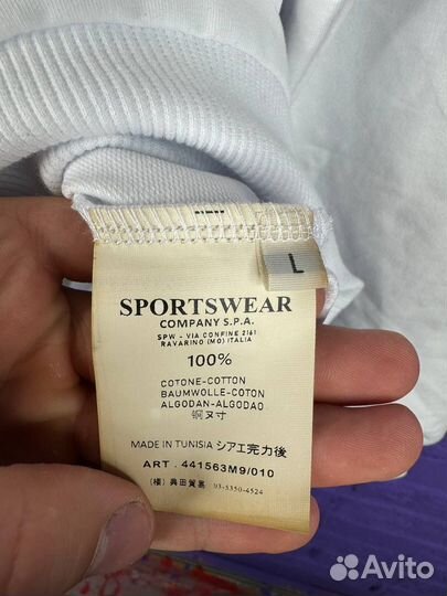 Свитшот stone island (Оригинал в новом состоянии)