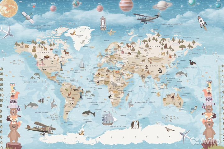 Фотообои природа / Фотообои горы / Детские обои