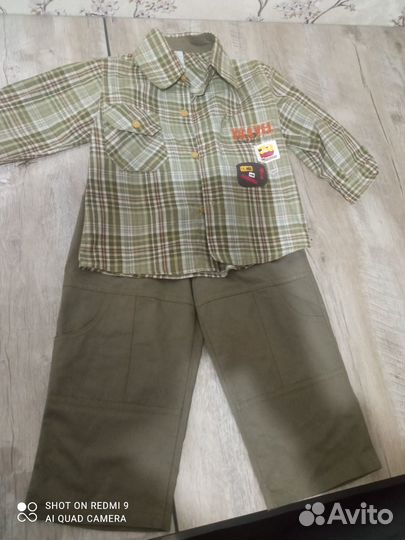 Костюм для мальчика