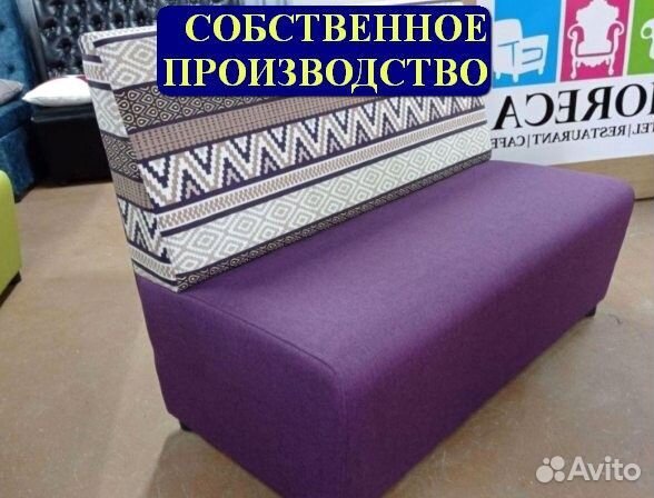 Мебель для баров под заказ