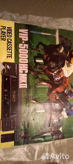 Видеокассетный плеер