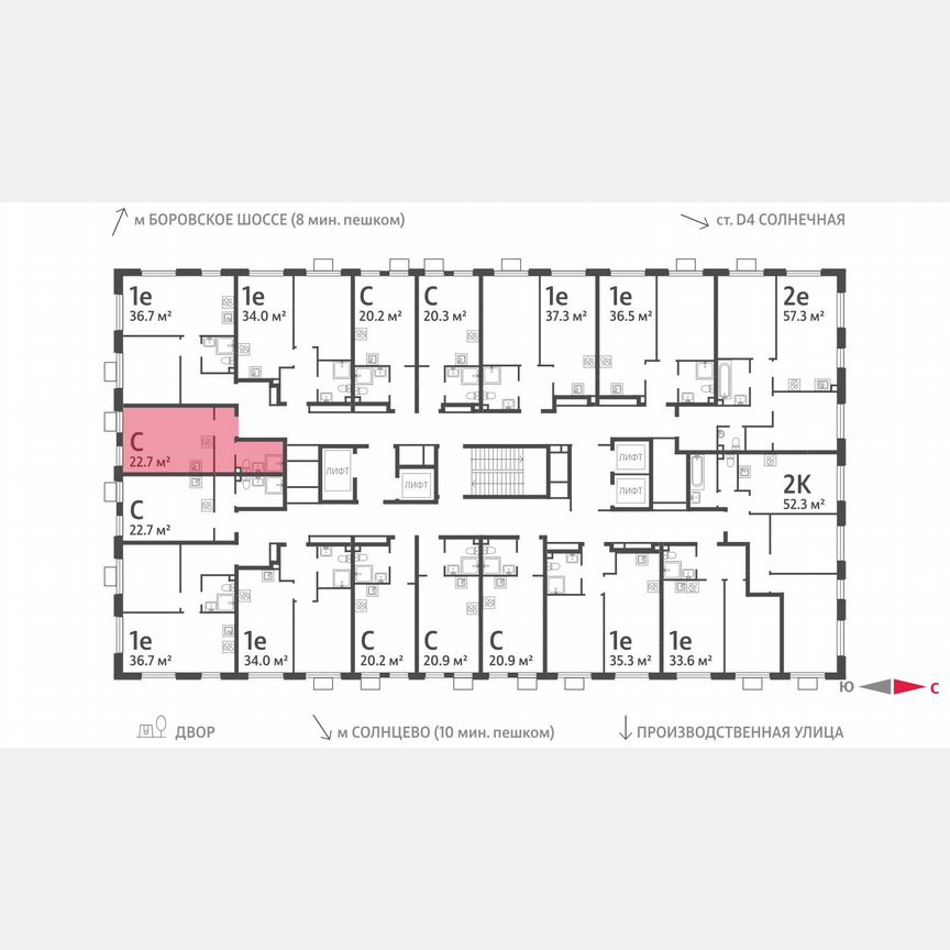 Квартира-студия, 22,7 м², 14/24 эт.